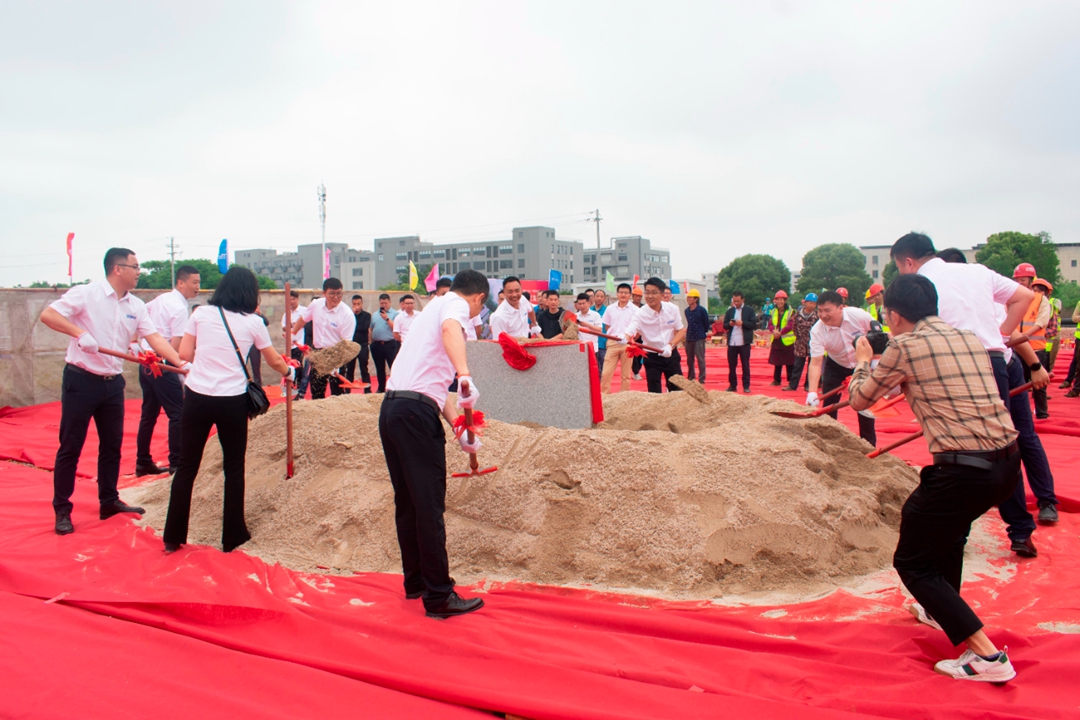 Today's Groundbreaking for a New Project with an Investment of 105 Million Yuan in Dream Compressor