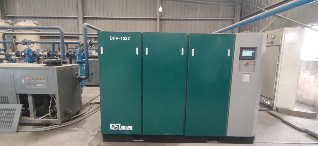 Dream Case | Procurement of Dream Direct Connected Second Stage Screw Air Compressors, Moving towards a New Chapter of High Efficiency and Energy Conservation!