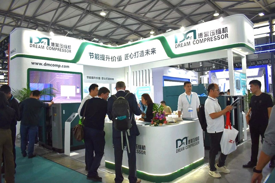 【 First Day Invitation 】 Dream (Shanghai) Compressor Co., Ltd. invites you to visit the ComVac Asia 2023 Exhibition!