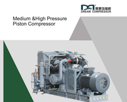 Medium & High Pressure Piston Air Compressor Brochure