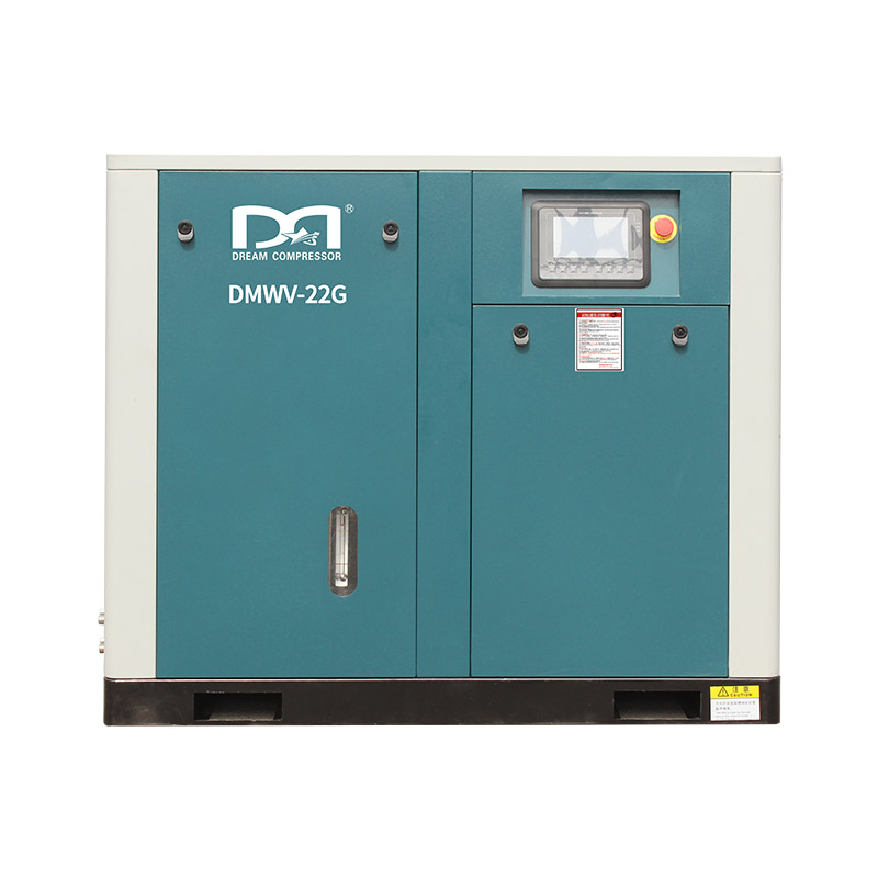 Oil Free Water Lubricated Permanent Magnetic Variable Speed Screw Air Compressor