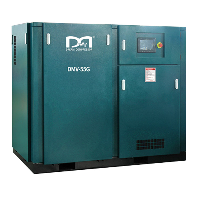 Single Stage Permanent Magnetic Variable Speed Screw Air Compressor
