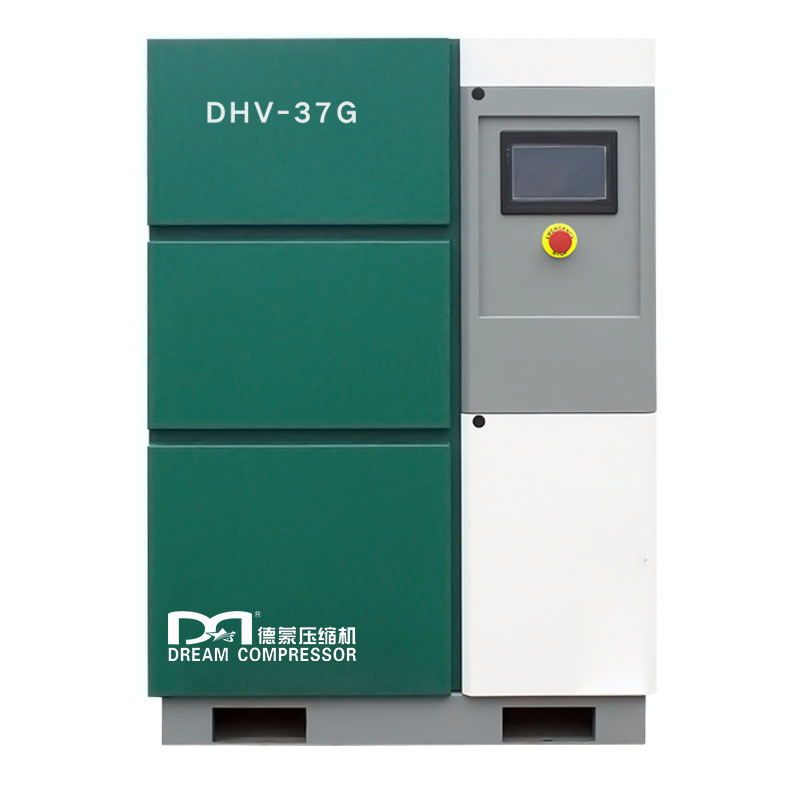 Single Stage Permanent Magnetic Variable Speed Direct Drive Screw Air Compressor