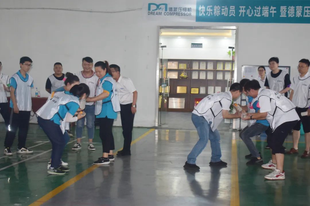 德蒙（上海）压缩机有限公司第一次厂区运动会圆满落幕
