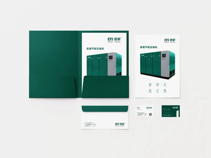 德蒙品牌进行全新升级，期待与您携手合作！