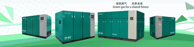 德蒙品牌进行全新升级，期待与您携手合作！