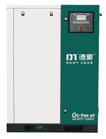无油涡旋式空气压缩机