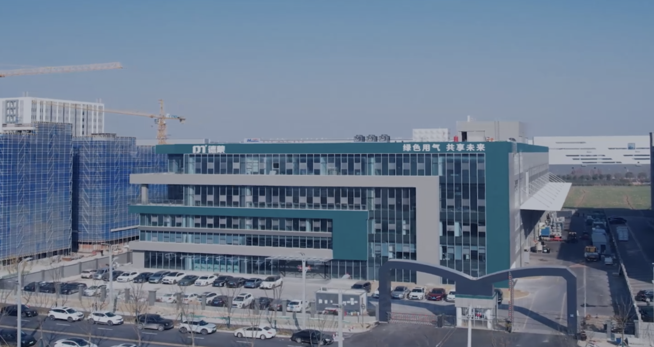 China's Trusted Compressed Air Solution Provider