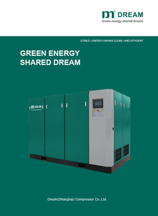 DREAM Air Compressor General Catalog.pdf