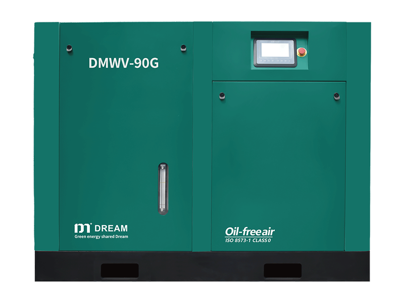 Oil Free Water Lubricated Rotary Screw Air Compressor （PM VSD/FSD）