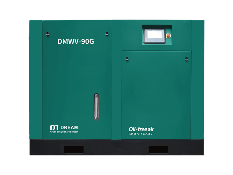 Oil Free Water Lubricated Rotary Screw Air Compressor （PM VSD/FSD）
