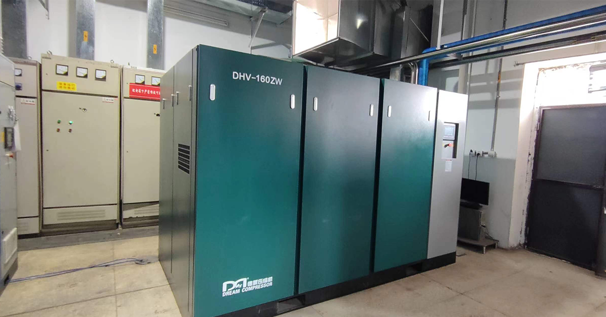 dream dhv-160kw two stage energy-saving screw air compressor jpg