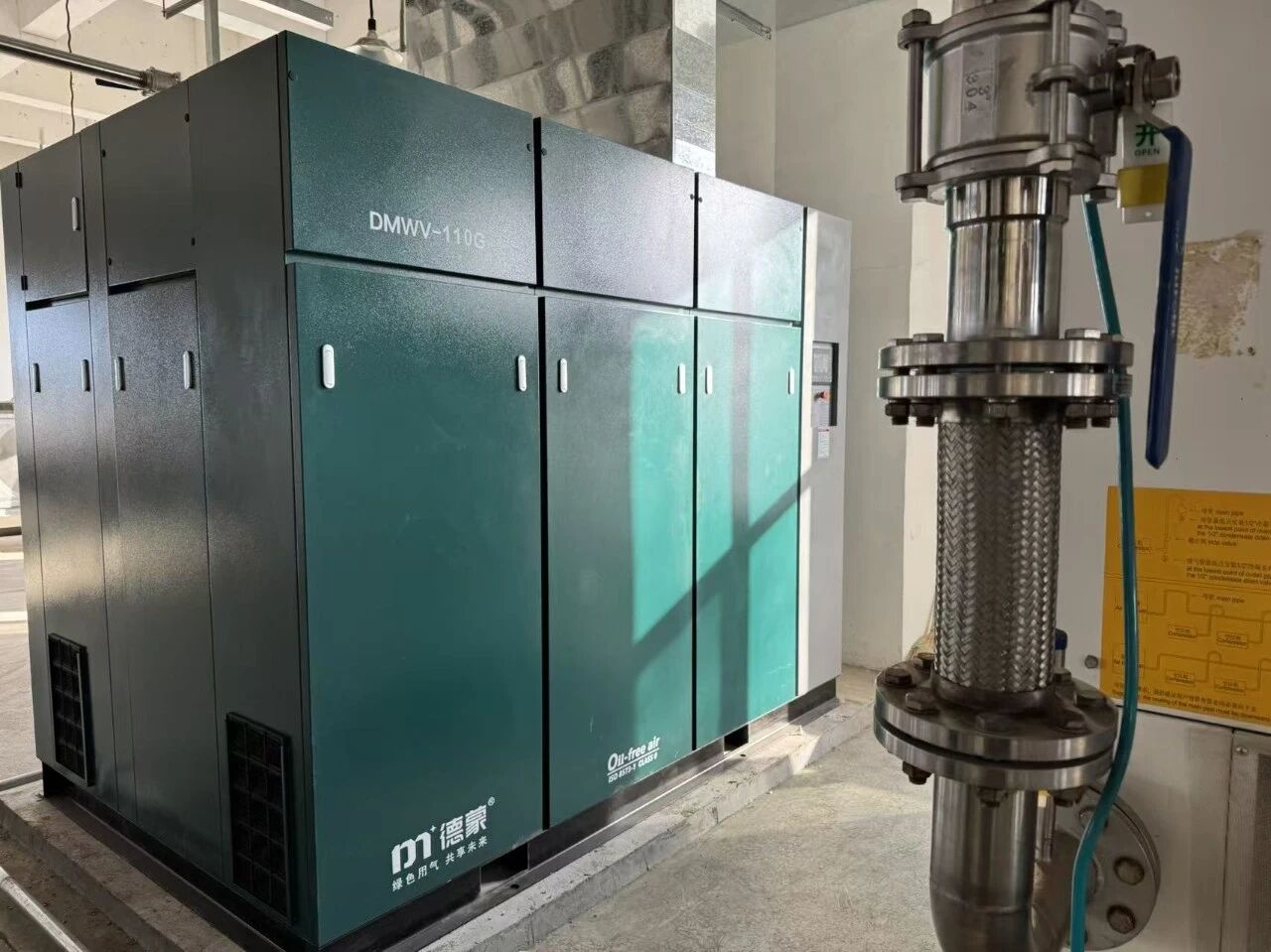 Dry Oil-Free Screw Air Compressors: What Semiconductor Manufacturers Need to Know