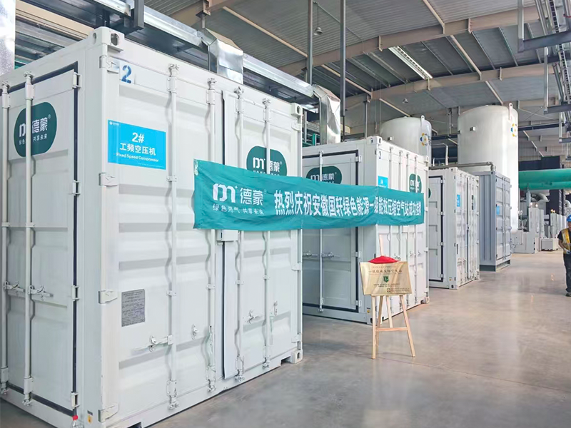 Containerized air compressor station delivering clean, stable compressed air for lithium battery electrode production and cell assembly — plug-and-play deployment with 15–35% energy savings.